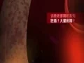 大量射精！带91认证