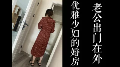 （真实良家，勿比较！）