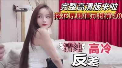[]5000值不值？