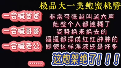 （看简界约啪渠道）