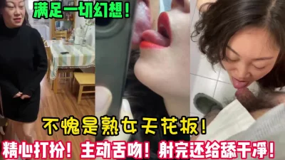 【女主可以约，看下面的简阶】