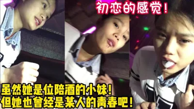 【女主可以约，看下面的简阶】