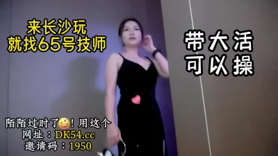 看下面的简阶用它】