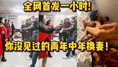 【陌陌探探过时了！用下面简阶的】