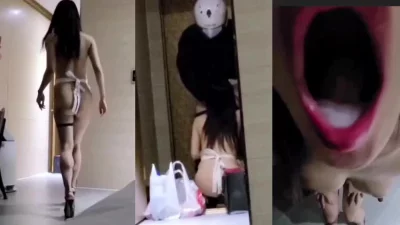 全部吃掉