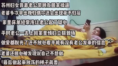 嘴巴说着不想做身体很诚实